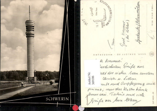 369106,Schwerin Fernsehturm Turm