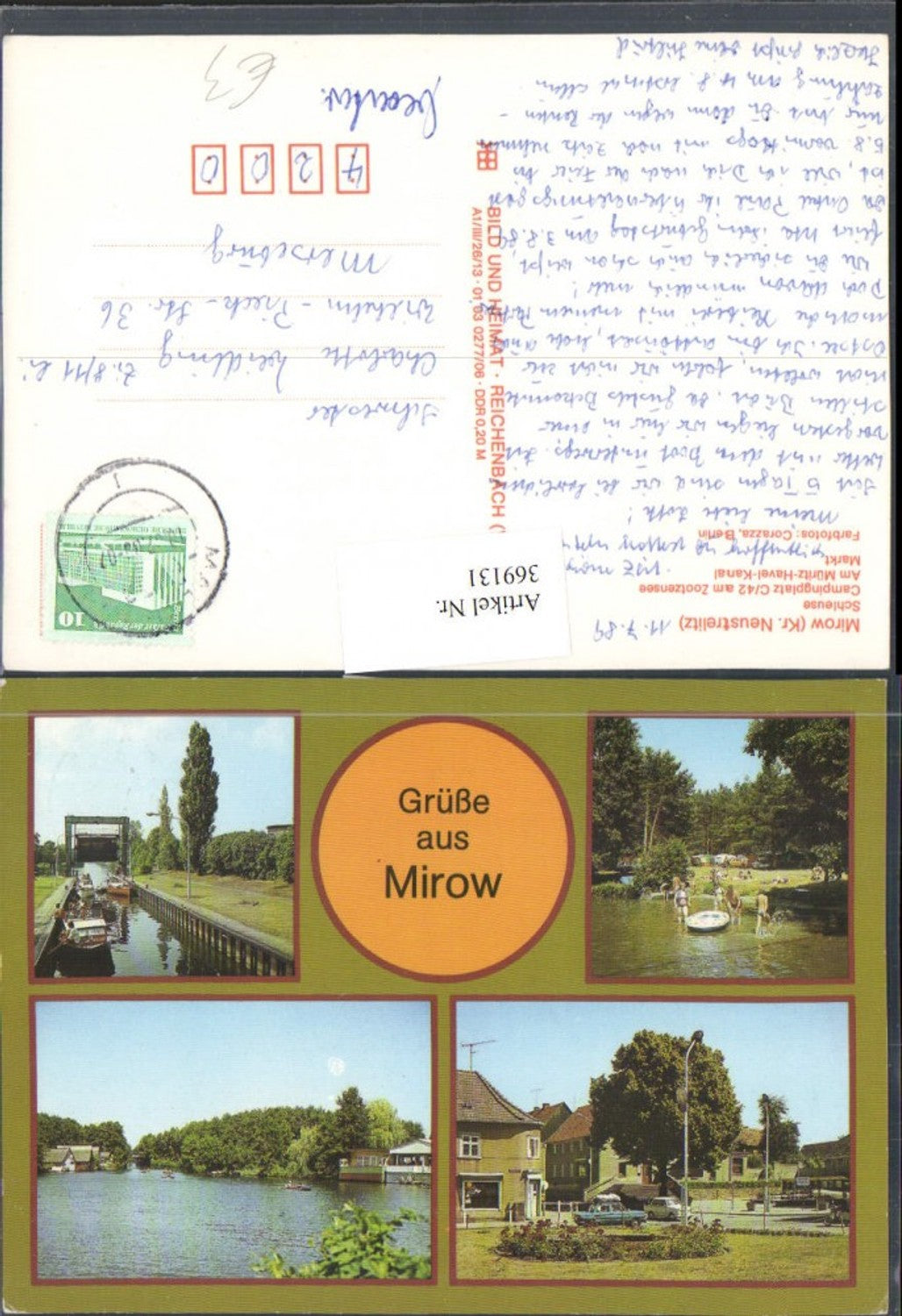 369131,Gruß aus Mirow Schleuse Camping Markt Mehrbildkarte