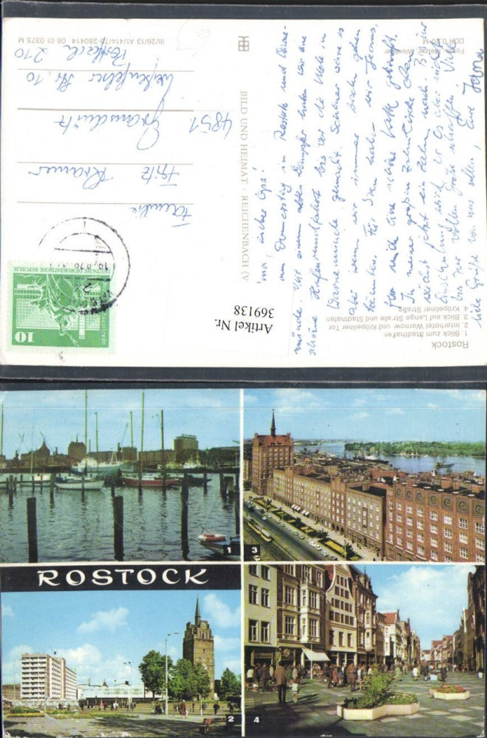 369138,Rostock Stadthafen Hafen Interhotel Warnow Mehrbildkarte