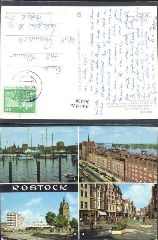 369138,Rostock Stadthafen Hafen Interhotel Warnow Mehrbildkarte