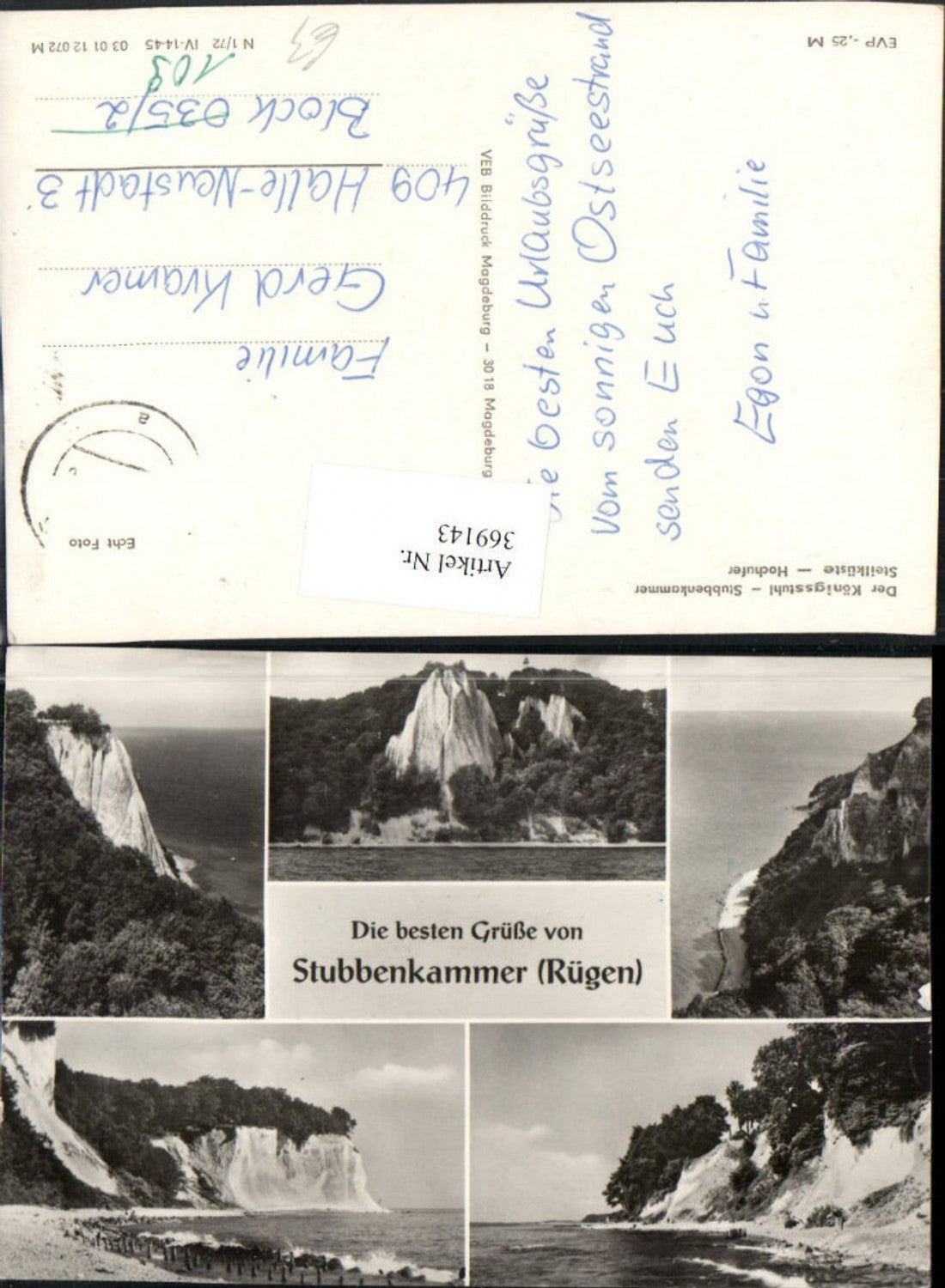 369143,Rügen Stubbenkammer Königsstuhl Steilküste Hochufer Küste Mehrbildkarte