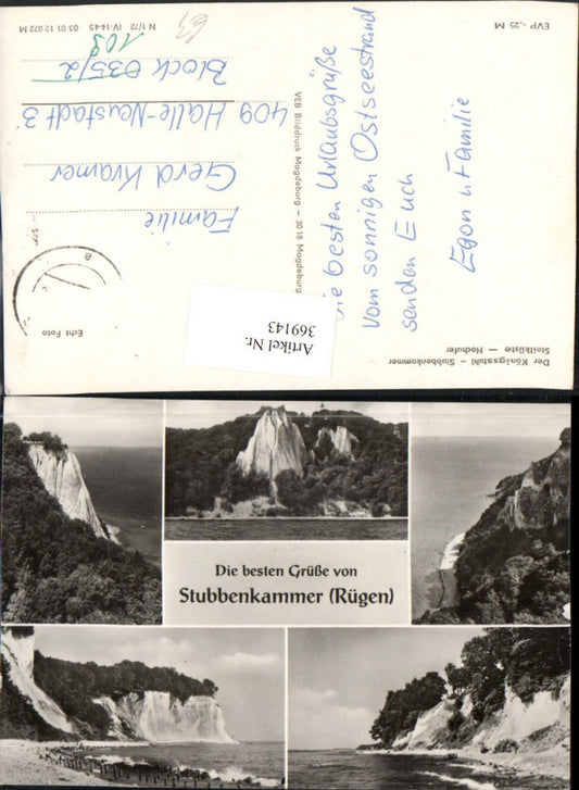 369143,Rügen Stubbenkammer Königsstuhl Steilküste Hochufer Küste Mehrbildkarte