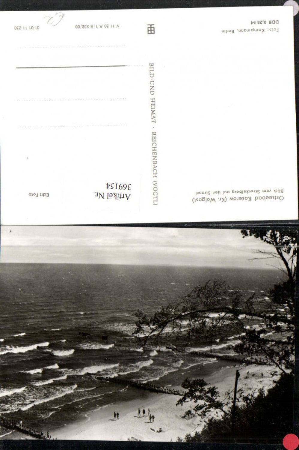 369154, Baltic Sea resort Koserow, view from Streckelberg onto the beach 