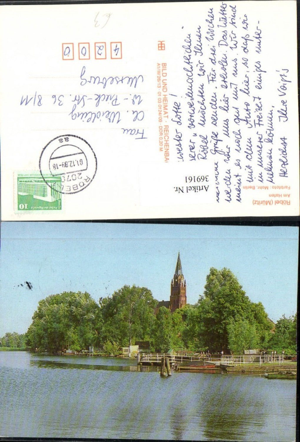 369161,Röbel an d. Müritz Hafen Kirchenturm