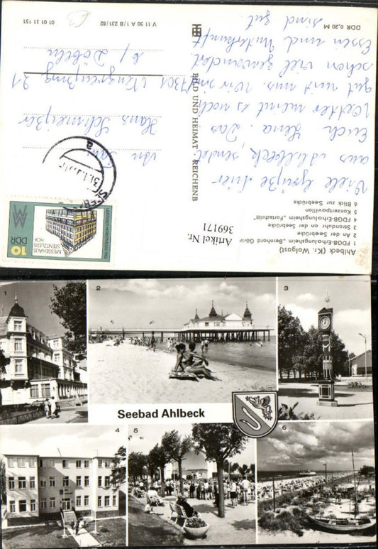 369171, Ahlbeck Pier Beach Beach Life Beach Clock Recreation Center Multi-view map 