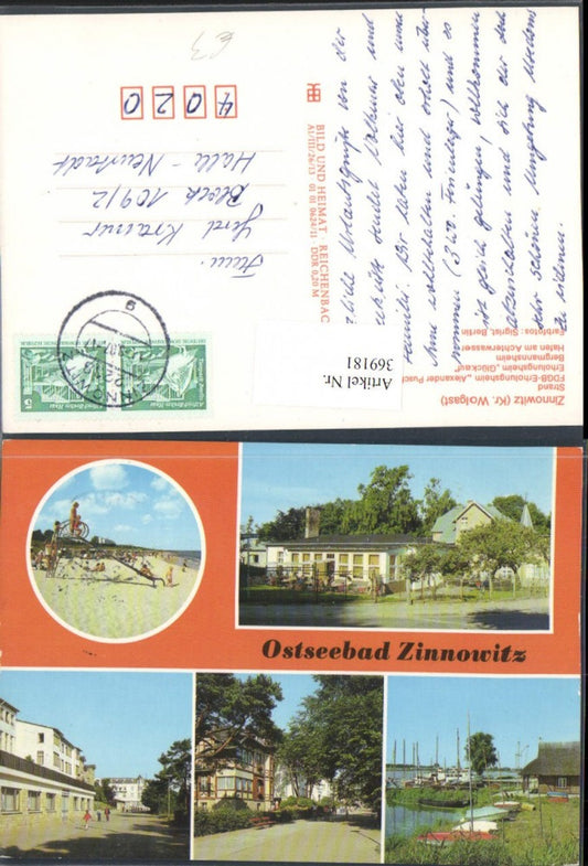 369181, Baltic Sea resort Zinnowitz beach beach life boats multi-view map 