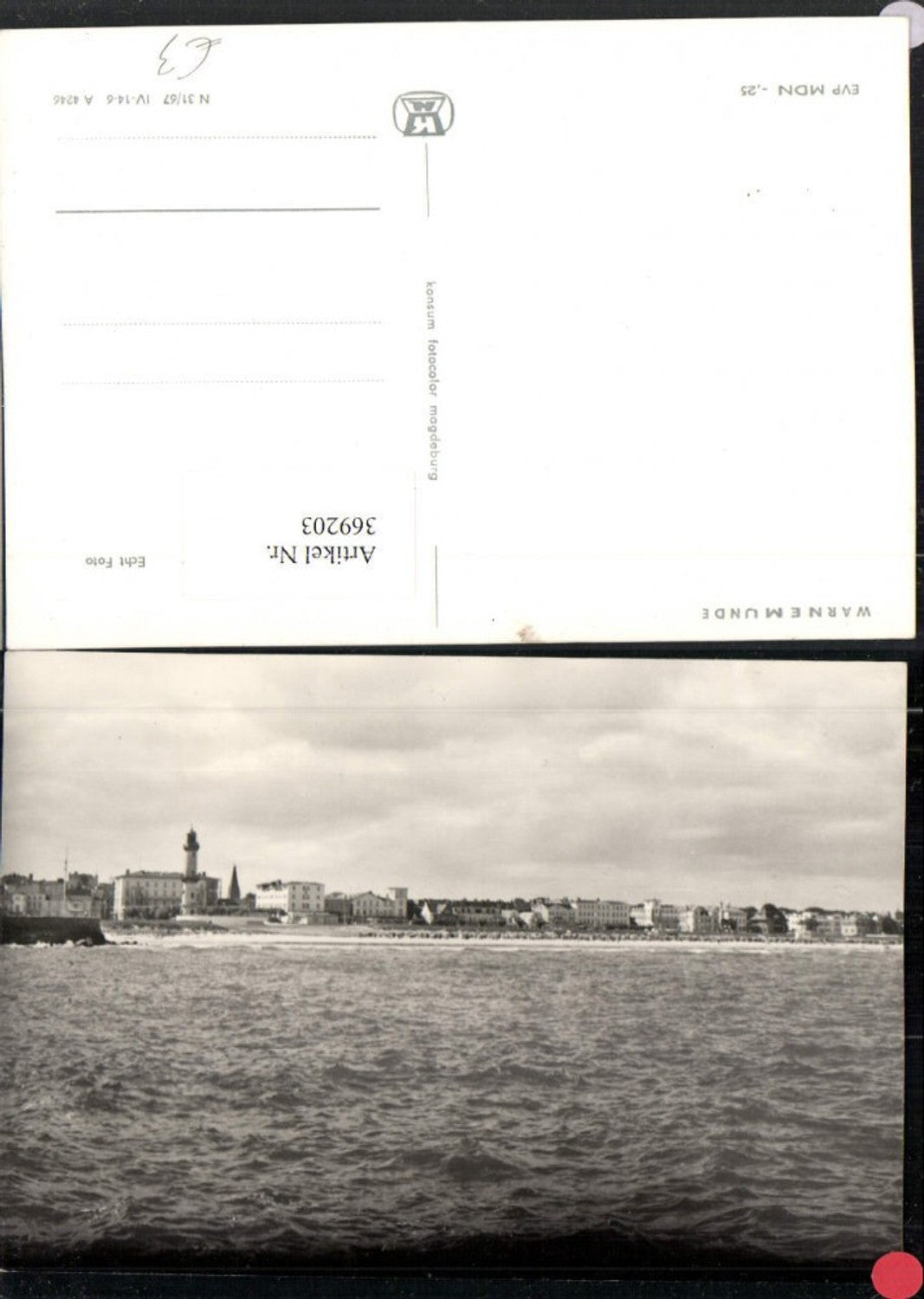 369203,Rostock Warnemünde Teilansicht