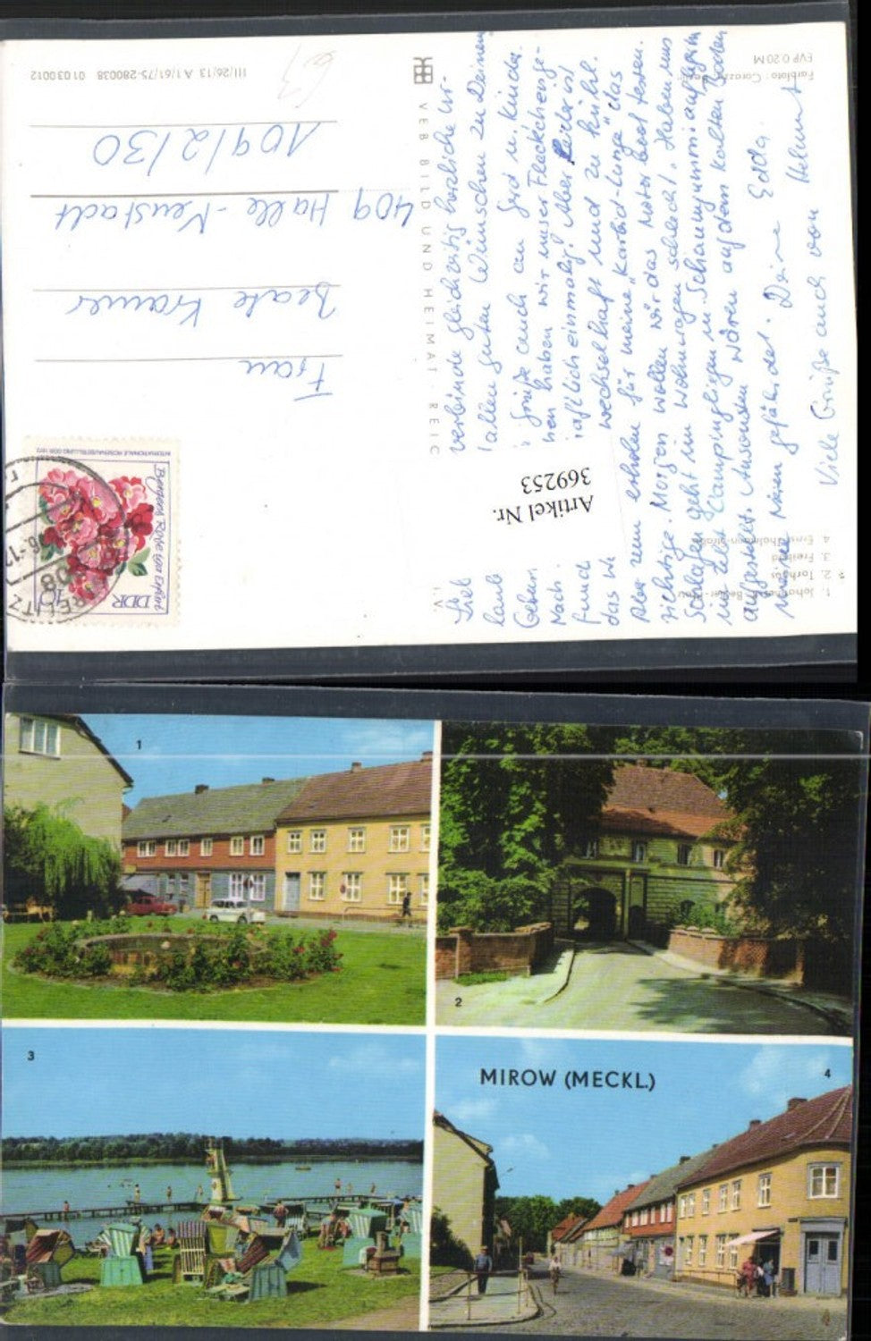 369253,Mirow Straßenansicht Tor Freibad Mehrbildkarte