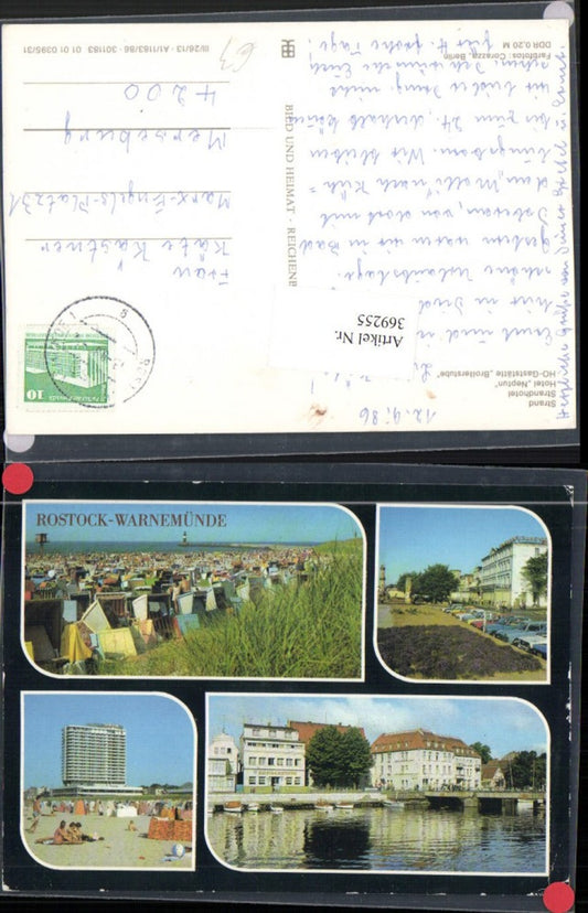 369255,Rostock Warnemünde Strand Strandleben Hotel Neptun Mehrbildkarte