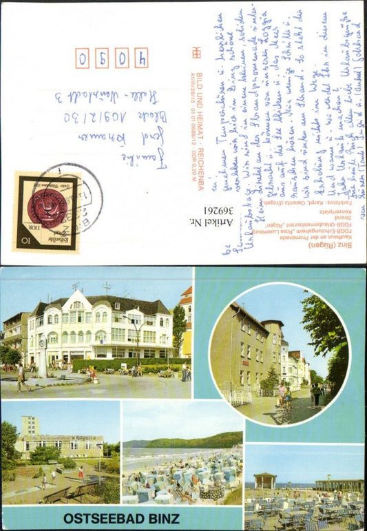369261,Ostseebad Binz Strand Strandleben Kaufhaus Konzertplatz Mehrbildkarte
