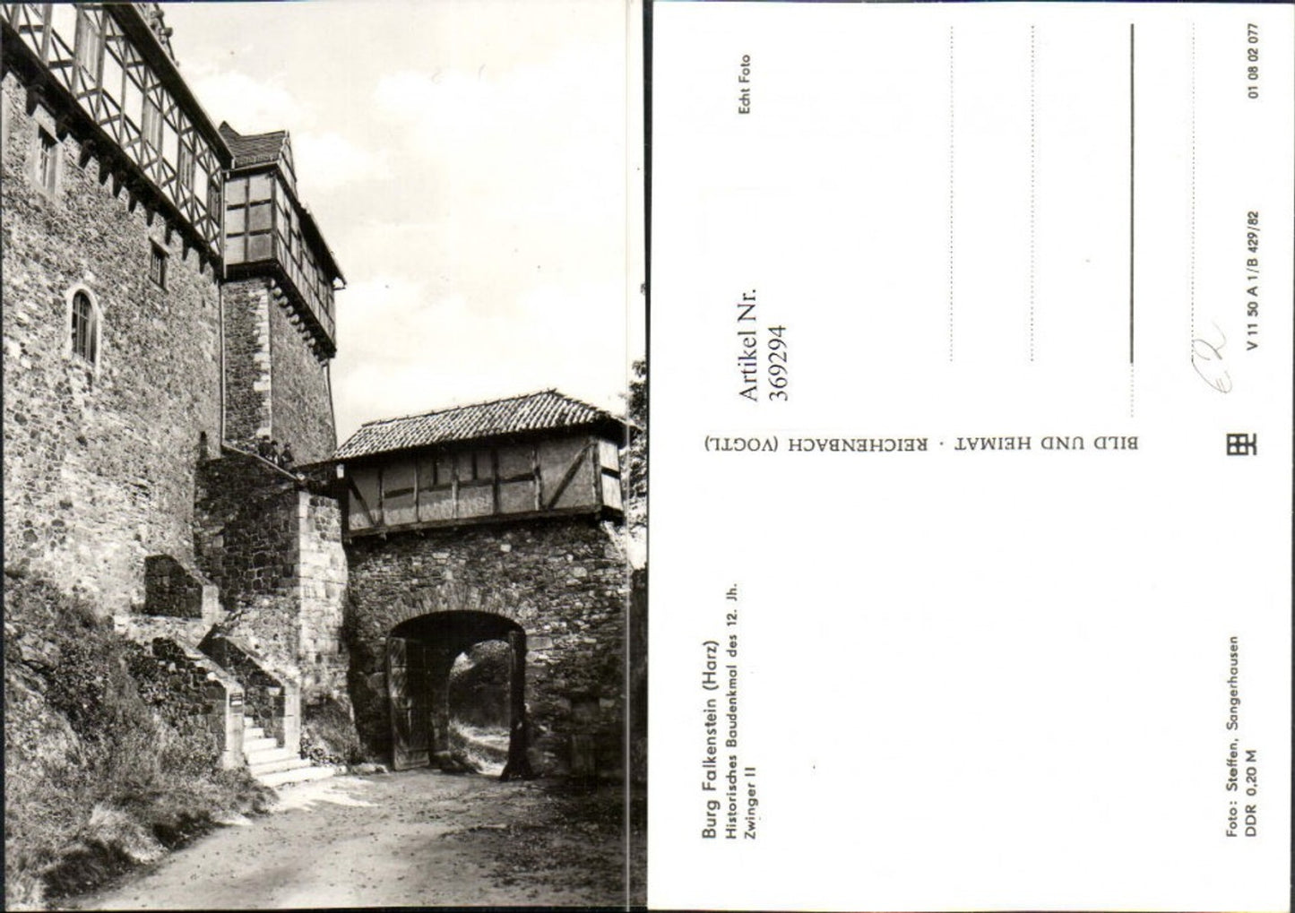 369294,Burg Falkenstein im Harz Zwinger