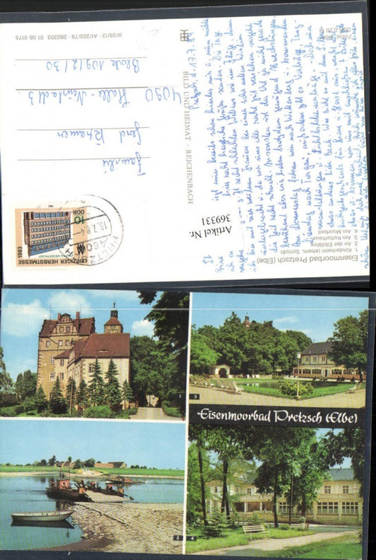 369331,Pretzsch an d. Elbe Kinderheim Elbfähre Kulturhaus Moorbad Mehrbildkarte