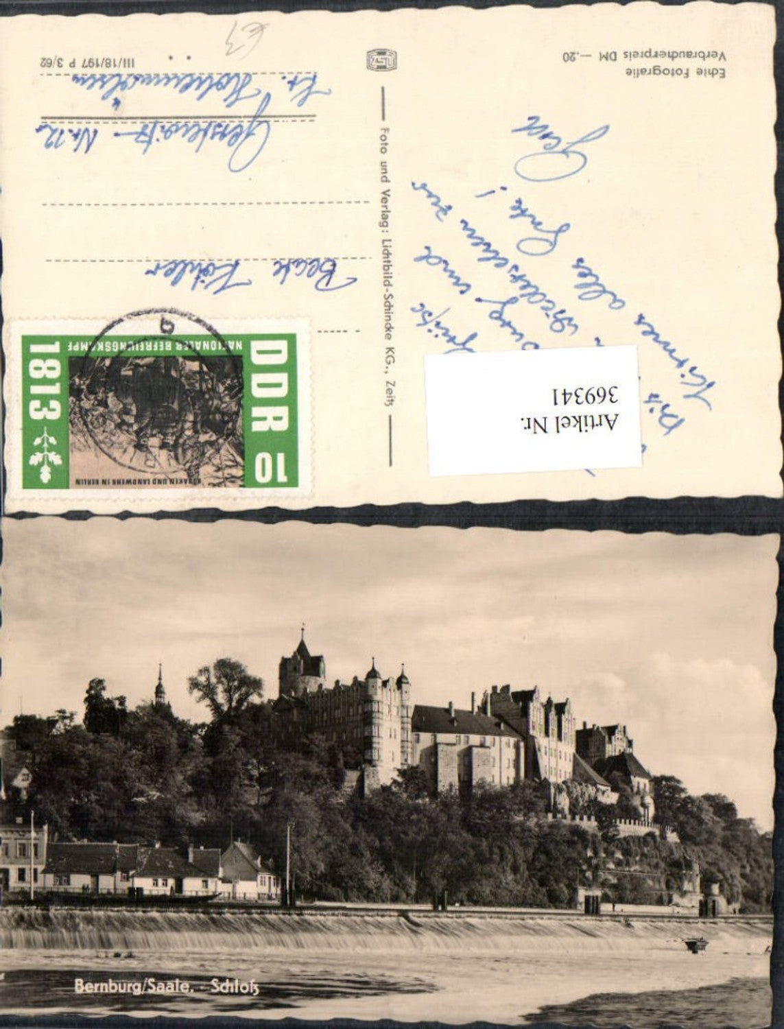 369341,Bernburg an d. Saale Schloss Wehr