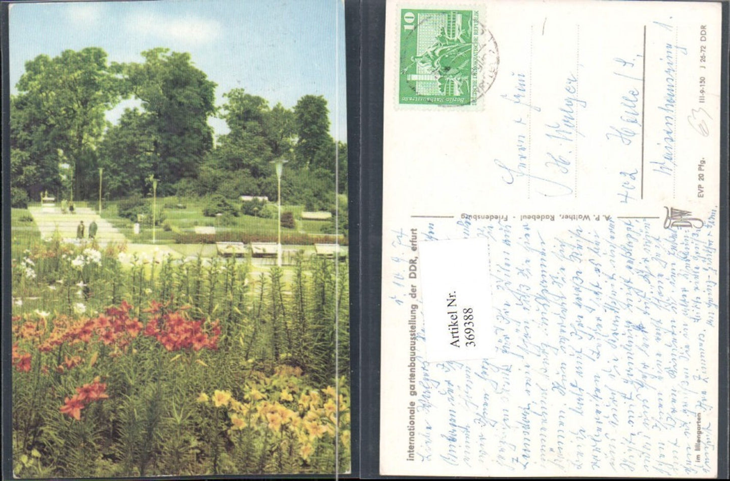 369388, Erfurt International Horticultural Exhibition Garden