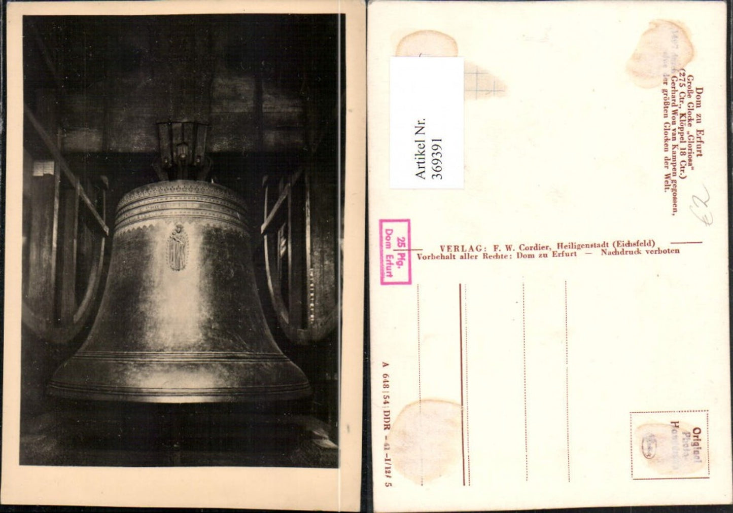 369391, Erfurt Cathedral Church Great Bell Gloriosa