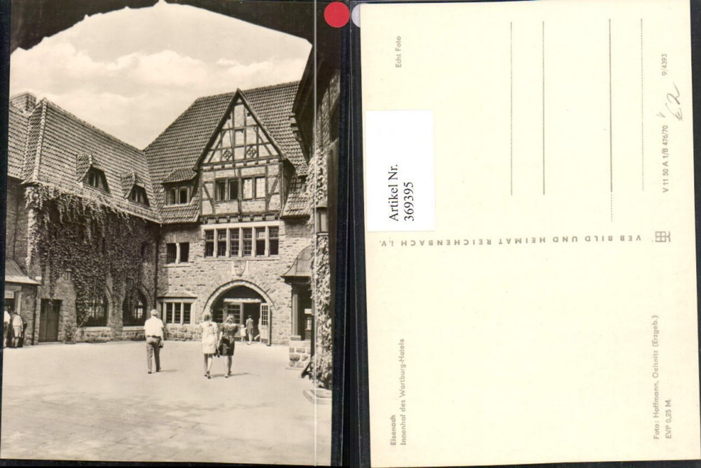 369395, Eisenach Wartburg Courtyard pub VEB
