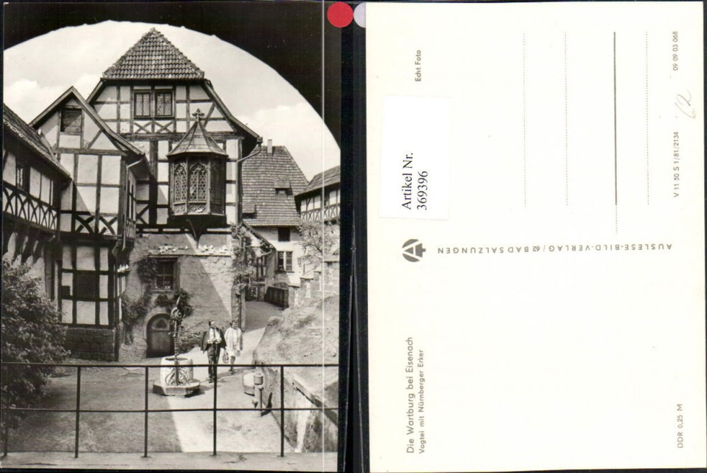 369396, Eisenach Wartburg Vogtei with Nuremberg oriel window