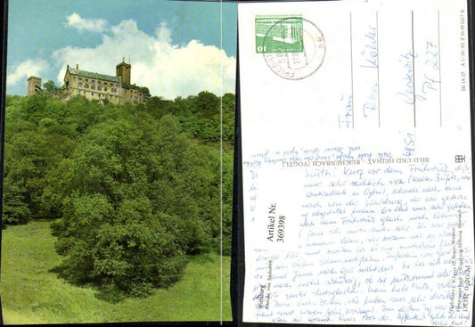 369398, Eisenach Wartburg Castle