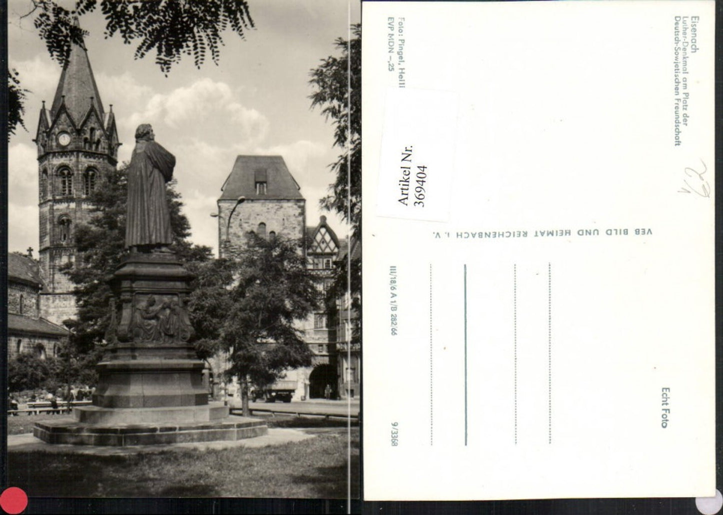 369404, Eisenach Luther Monument Statue Church Tower pub VEB