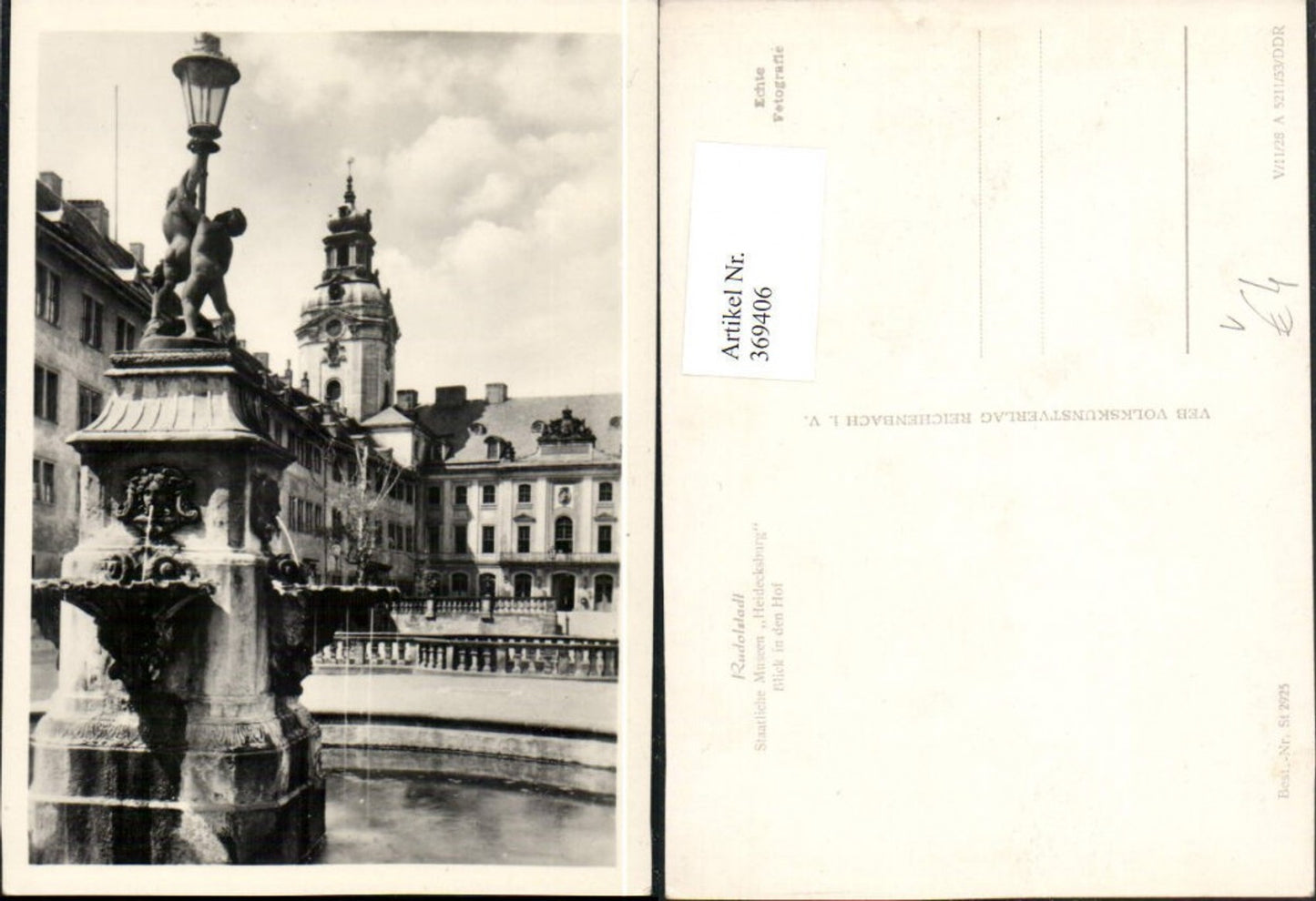 369406, Rudolstadt Museum Heidecksburg Hof Brunnen pub VEB