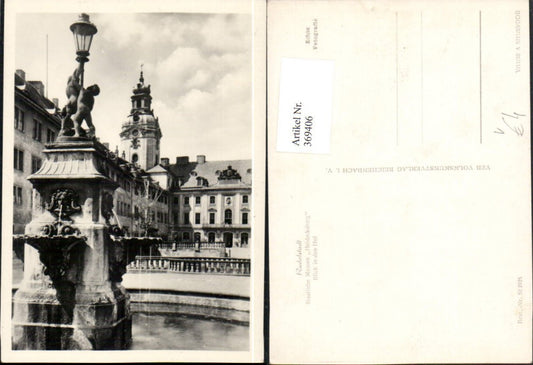 369406, Rudolstadt Museum Heidecksburg Hof Brunnen pub VEB