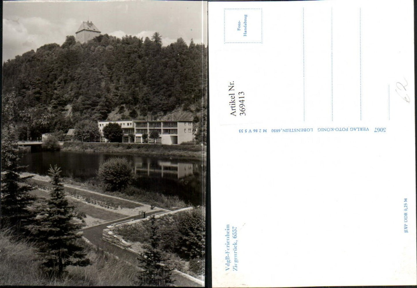 369413, Ziegenrück an d. Saale Holiday Home