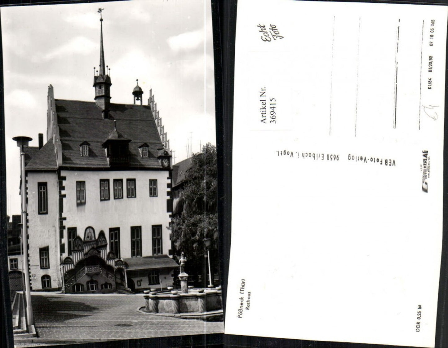 369415, Pößneck Town Hall Fountain
