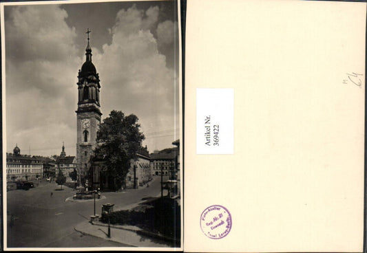 369422, photo postcard Eisenach Platz Kirche Brunnen