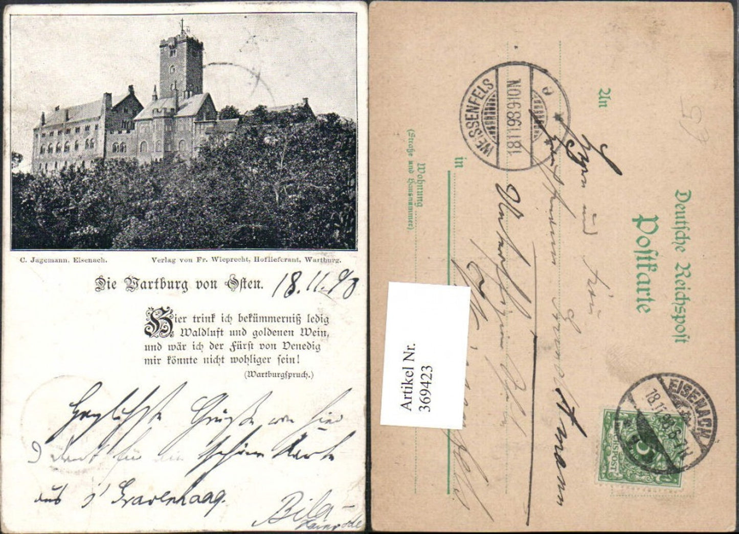369423, Artist AK Eisenach Wartburg Castle Saying