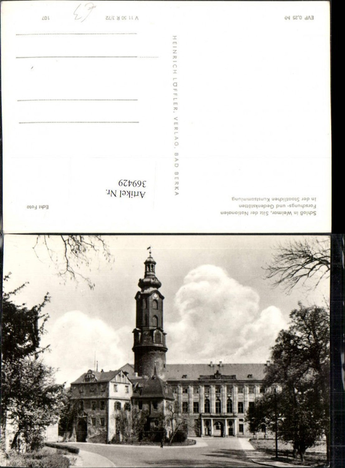369429, Weimar Castle Tower