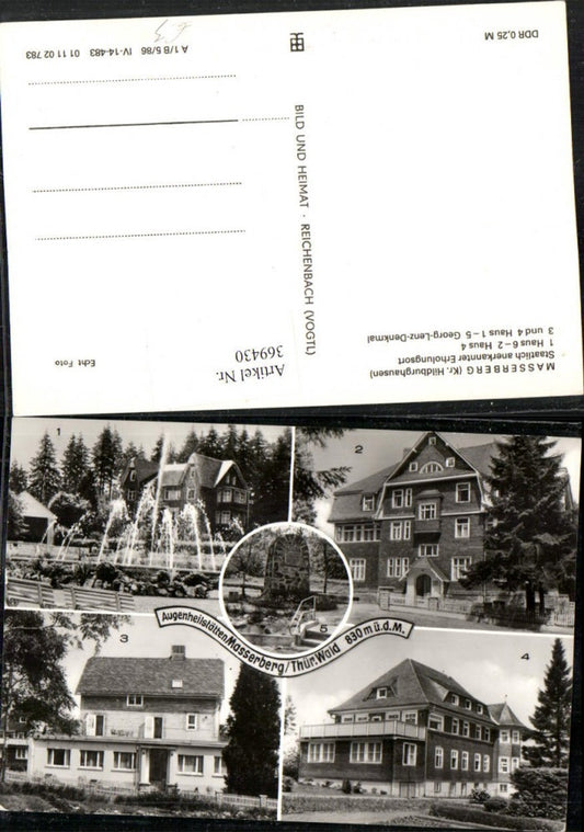 369430,Masserberg House Georg-Lenz-Monument Fountain Multi-image map