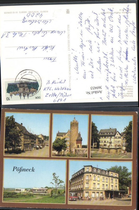 369433, Pößneck White Tower Market Fountain Hotel Posthirsch Multi-view postcard