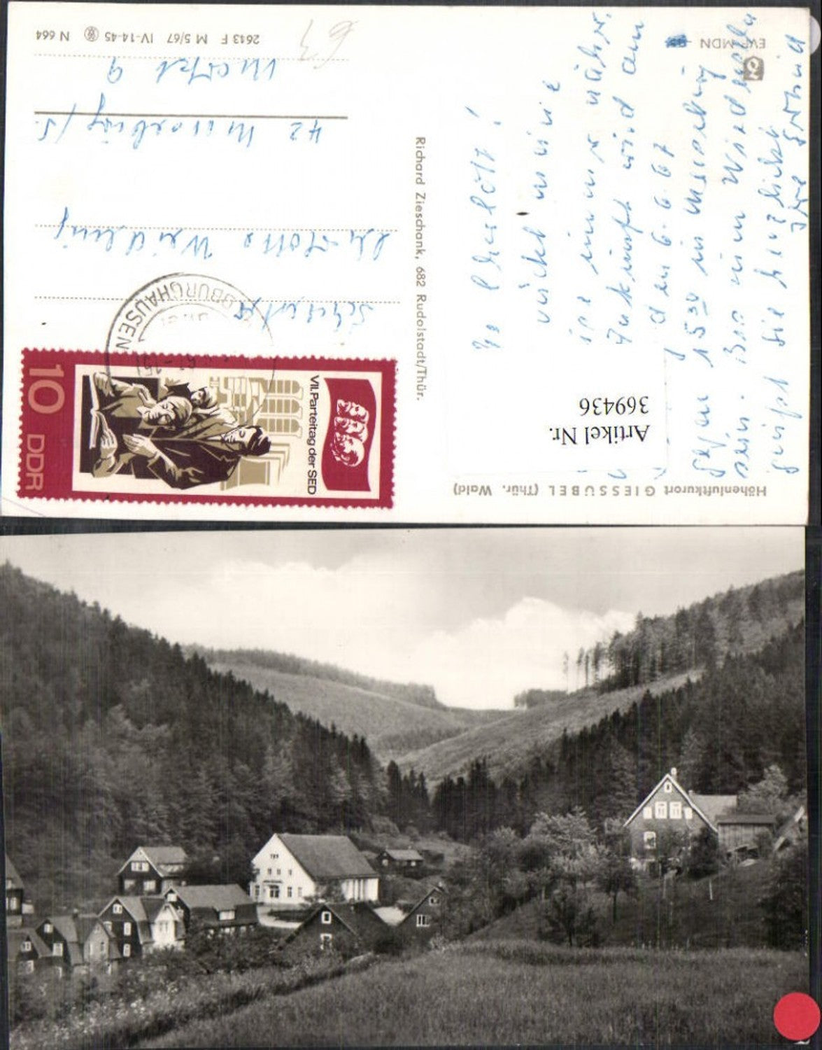 369436, Giessübel near Schleusegrund, partial view
