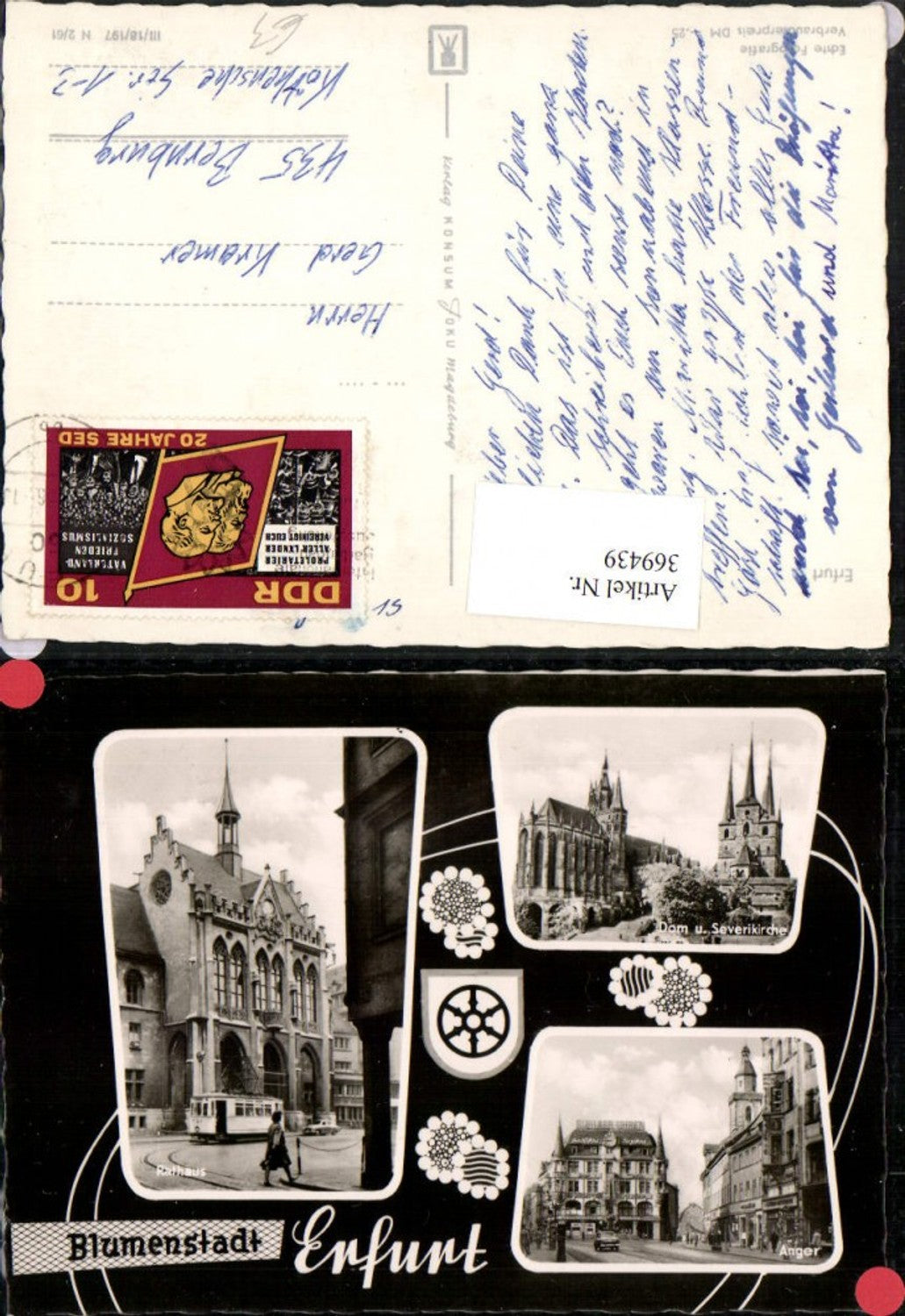 369439, Erfurt Town Hall Cathedral St. Severus Church Anger Multi-image map
