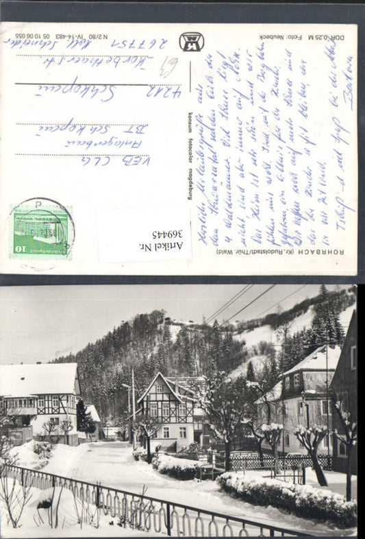 369445,Rohrbach in Thüringen Straßenansicht Winterbild