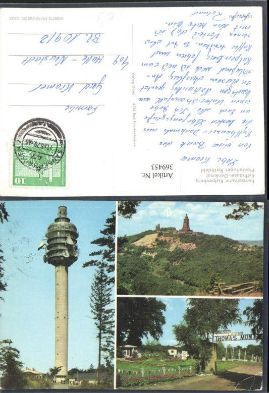 369453, Kulpenberg TV Tower, Kyffhäuser Monument, Rathsfeld Pioneer Camp, multi-view map