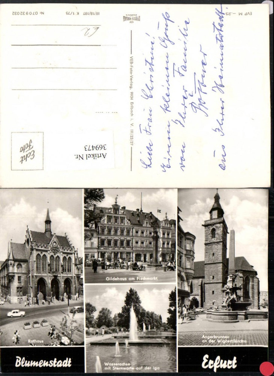 369473, Erfurt Town Hall Guildhall at the Fish Market Water Axis Fountain Church Multi-view postcard