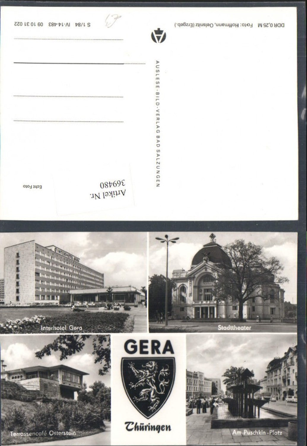 369480,Gera Stadttheater Interhotel Puschkin-Platz Terrassencafe Mehrbildkarte
