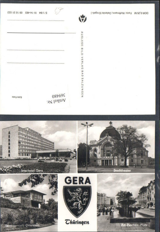 369480, Gera City Theatre Interhotel Pushkin Square Terrace Cafe Multi-image map