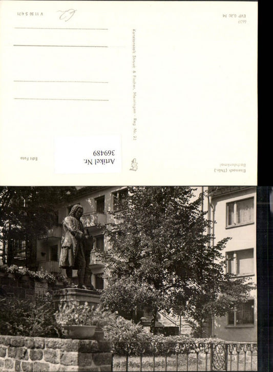 369489, Eisenach Bach Monument Statue