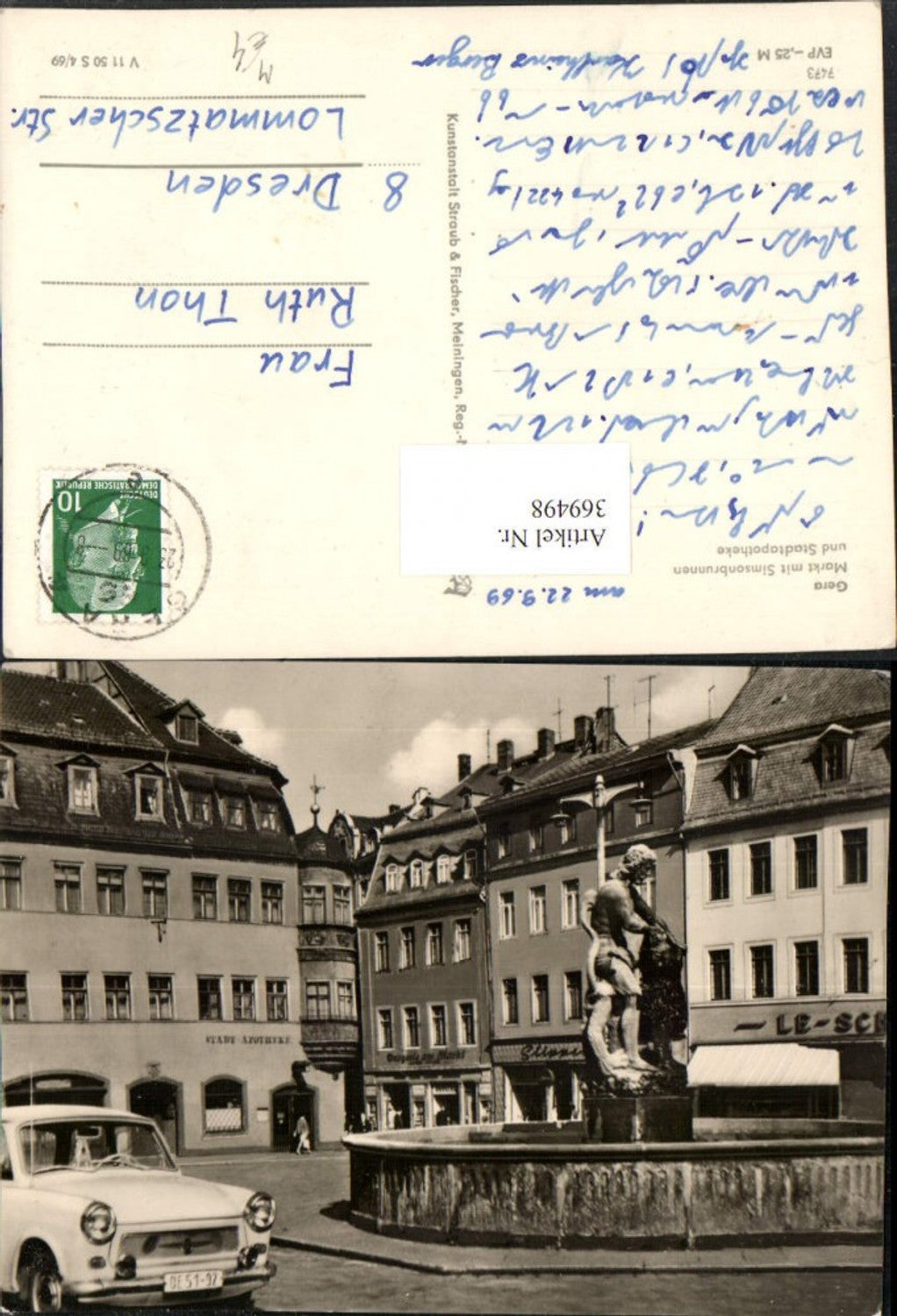 369498, Gera Market with Simons Fountain and City Pharmacy (car)
