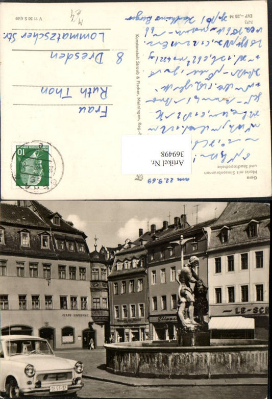 369498, Gera Market with Simons Fountain and City Pharmacy (car)