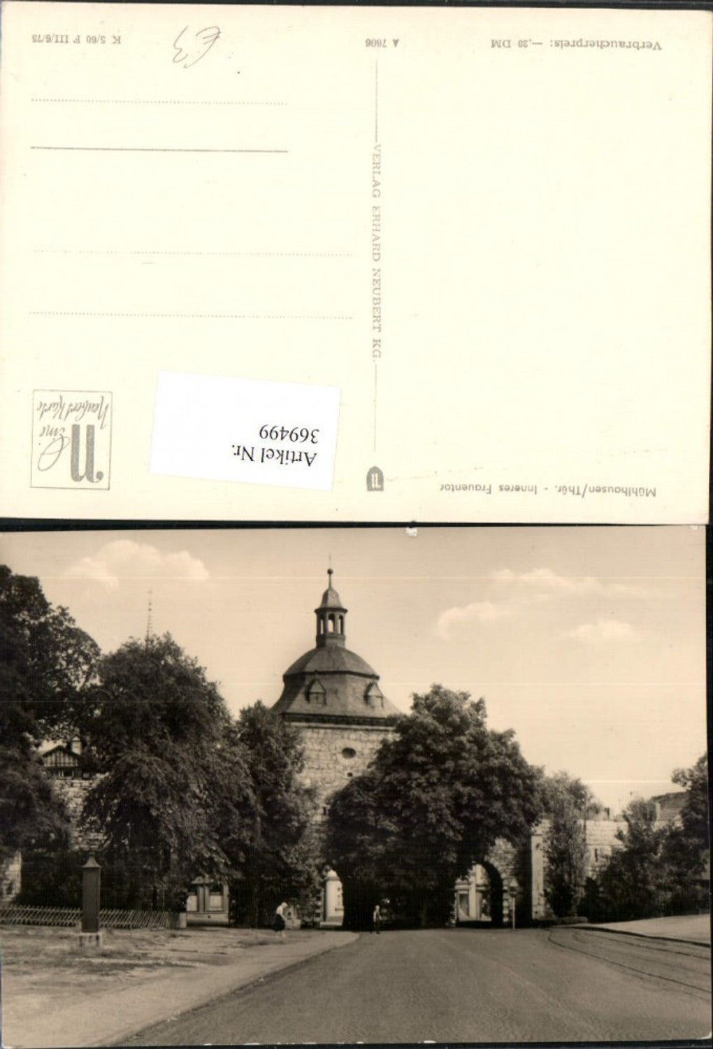369499, Mühlhausen Inner Women's Gate Gate Tower