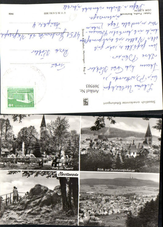 369503, Brotterode Total Fountain Church Mommelstein Multi-view postcard
