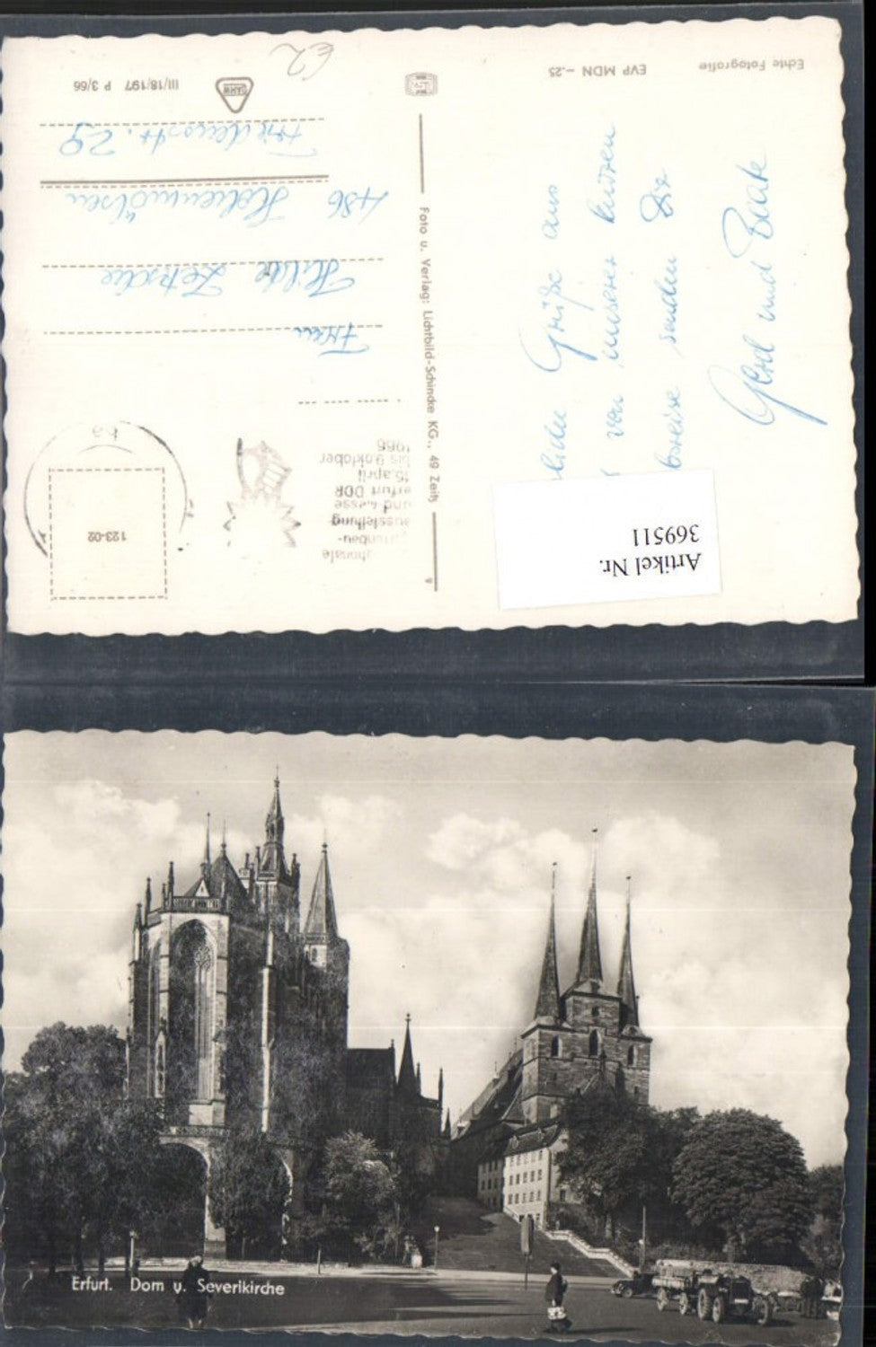 369511, Erfurt Cathedral and St. Severus Church