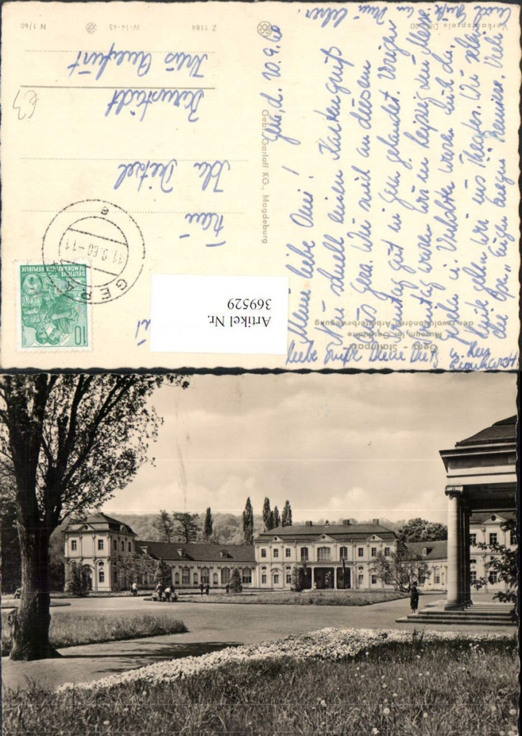 369529, Gera Stalinpark Museum of History