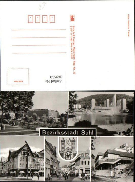 369530, Suhl Street view Shops Hotel Water basin Multi-view map