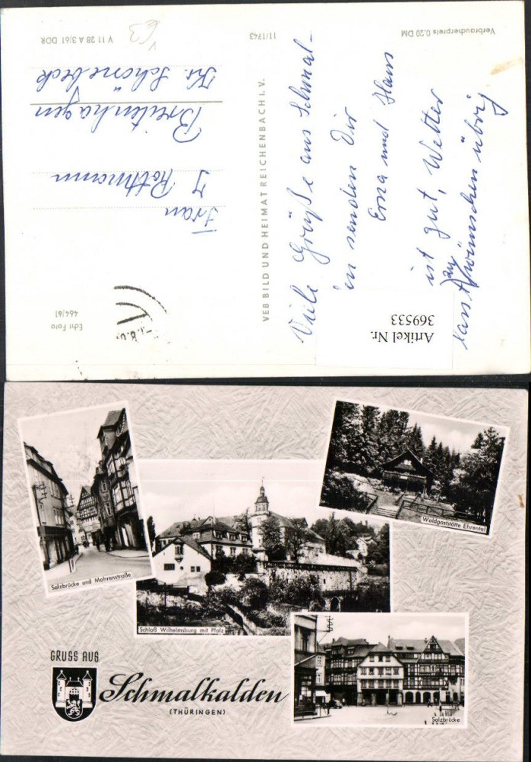 369533, Schmalkalden Wilhelmsburg Castle Salt Bridge Multi-image postcard pub VEB 11/1743