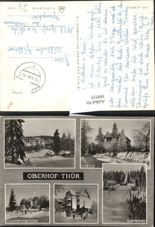 369535, Oberhof partial view ski jump recreation home winter pictures multi-image postcard pub VEB
