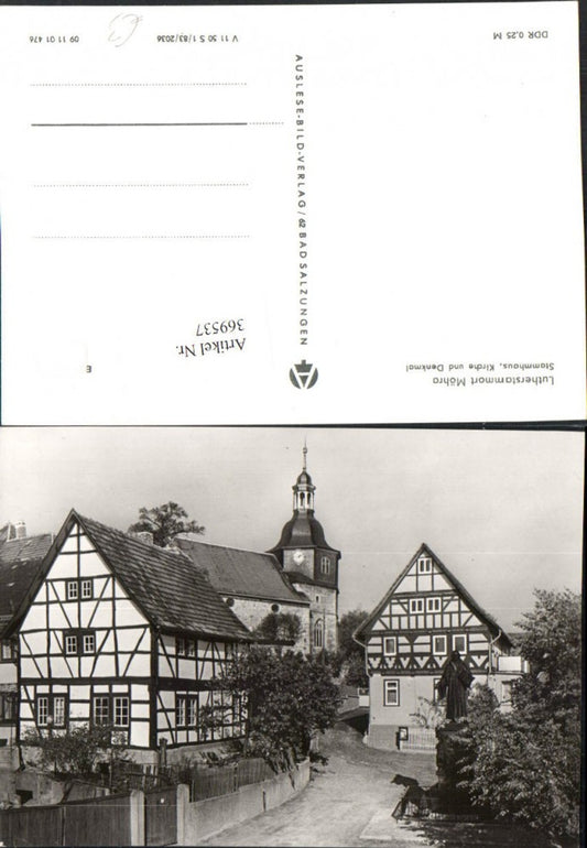 369537, Möhra Stammhaus Church and Monument Statue